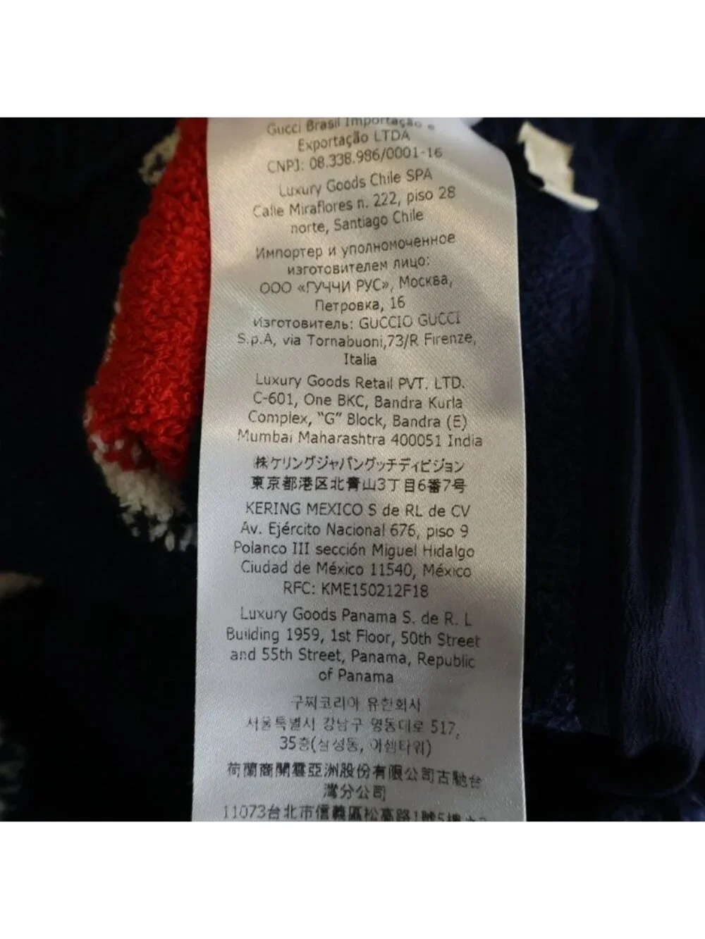 Gucci Pile Fabric Sideline Shorts Navy